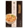 オホーツクブランド詰め合わせセット - 画像 (7)