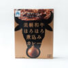 オホーツクブランド詰め合わせセット - 画像 (2)